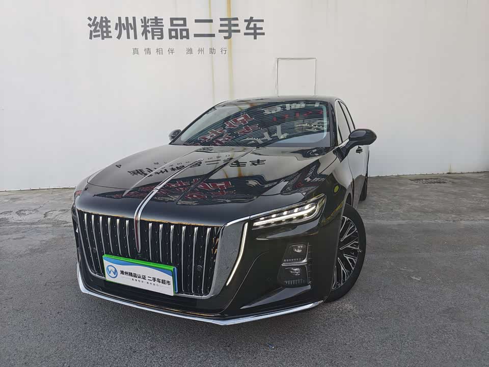 Hongqi H5