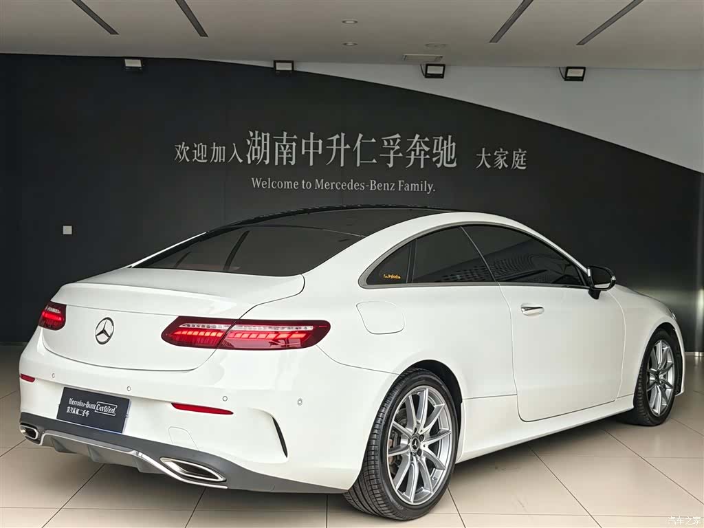 Mercedes-Benz E-Class, 2022 3