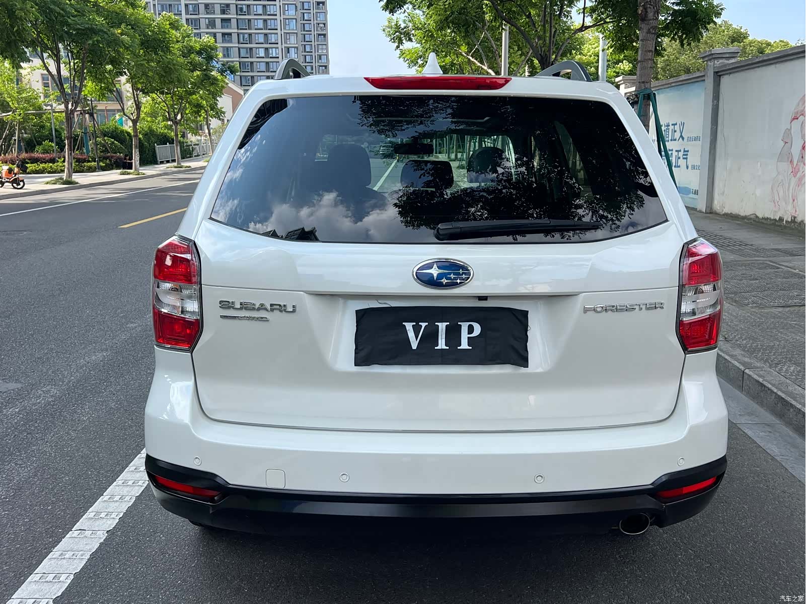 Subaru Forester, 2014 12