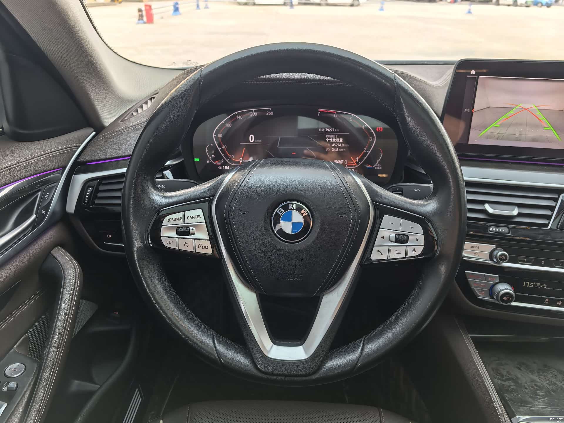 BMW 5 Series, 2021 13