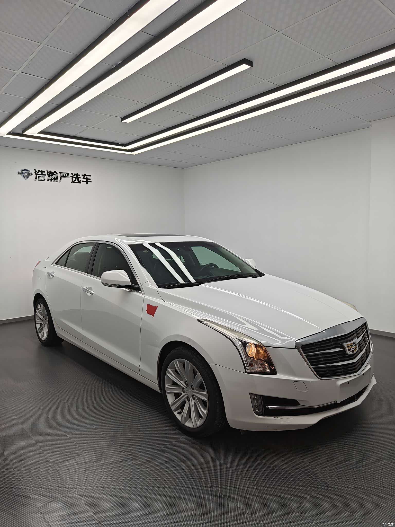 Cadillac ATS-L, 2017 3