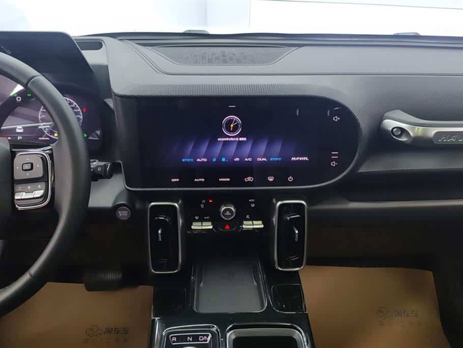 Haval Big dog Haval Big dog