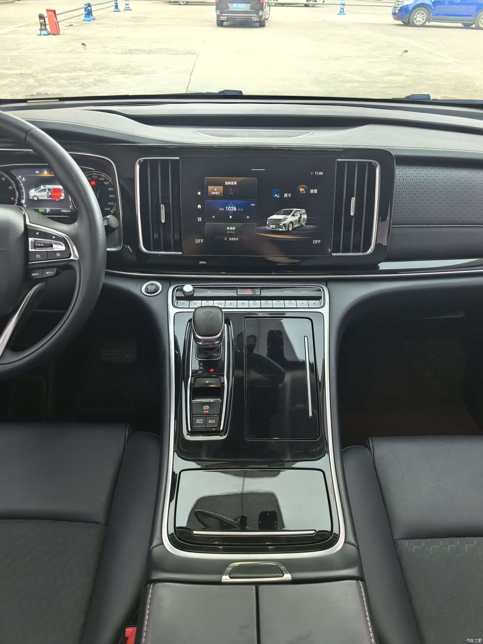 Trumpchi M8, 2023 12