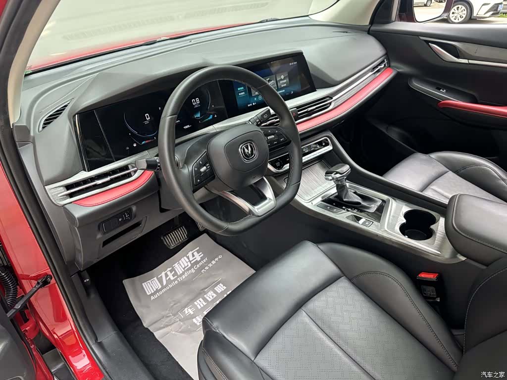 Changan CS55, 2021 8