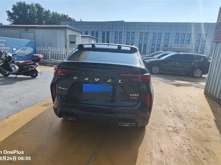 Haval H6S