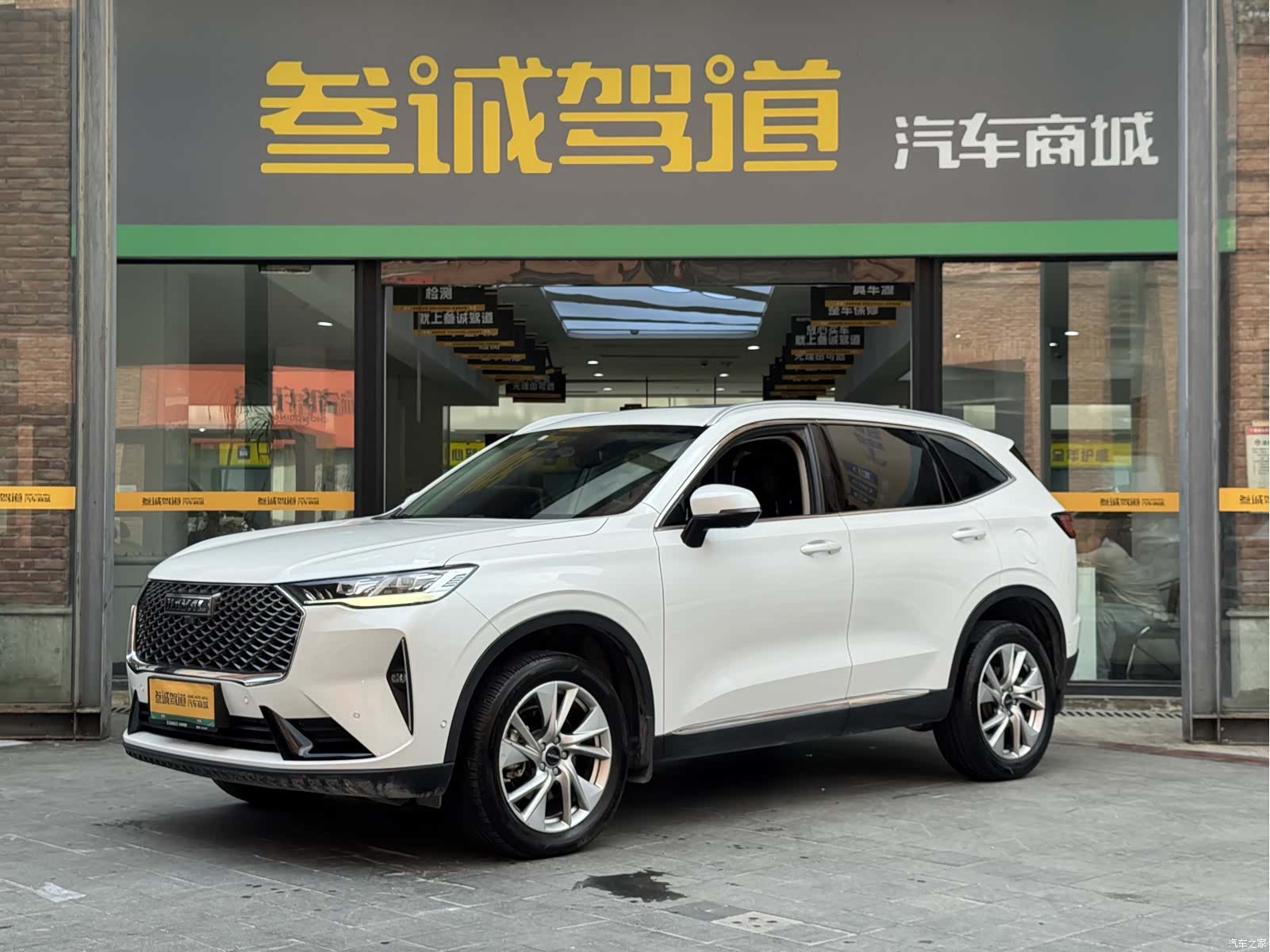 Haval H6, 2021 1