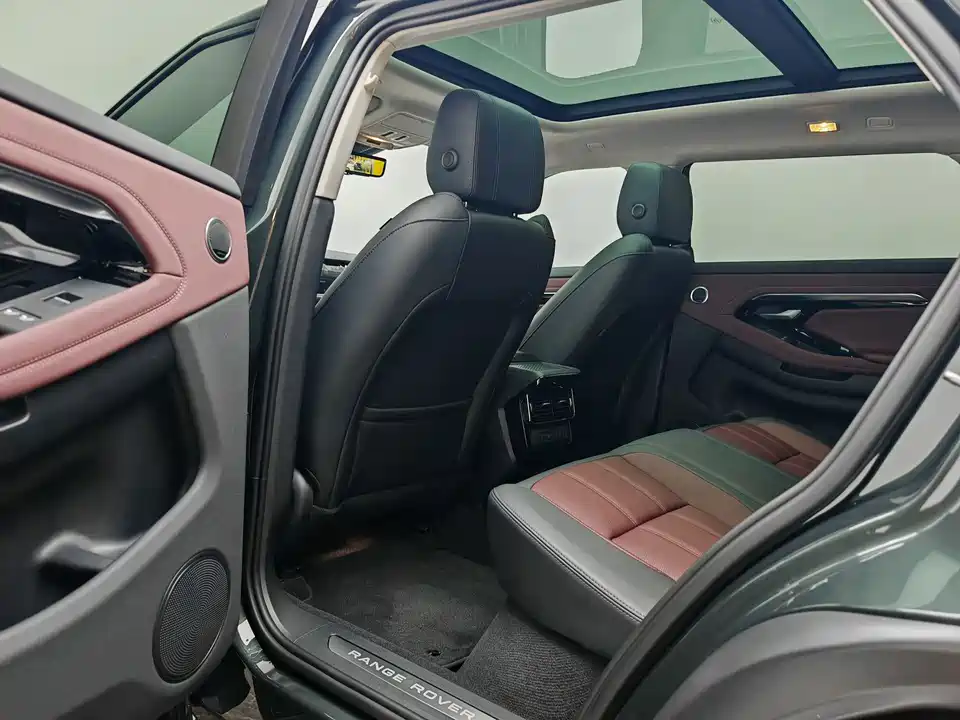 Land Rover Range Rover Aurora