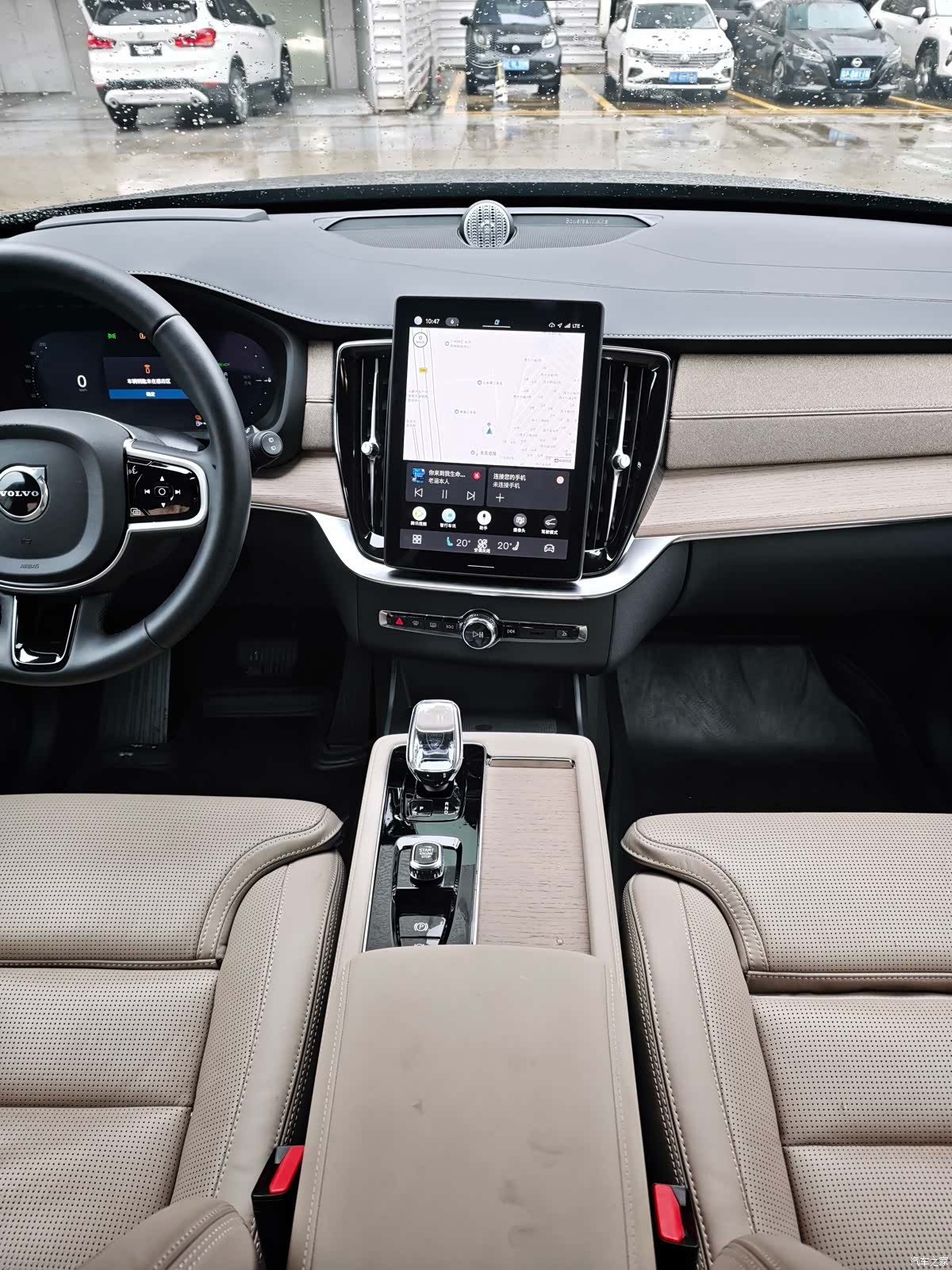 Volvo XC90, 2025 16