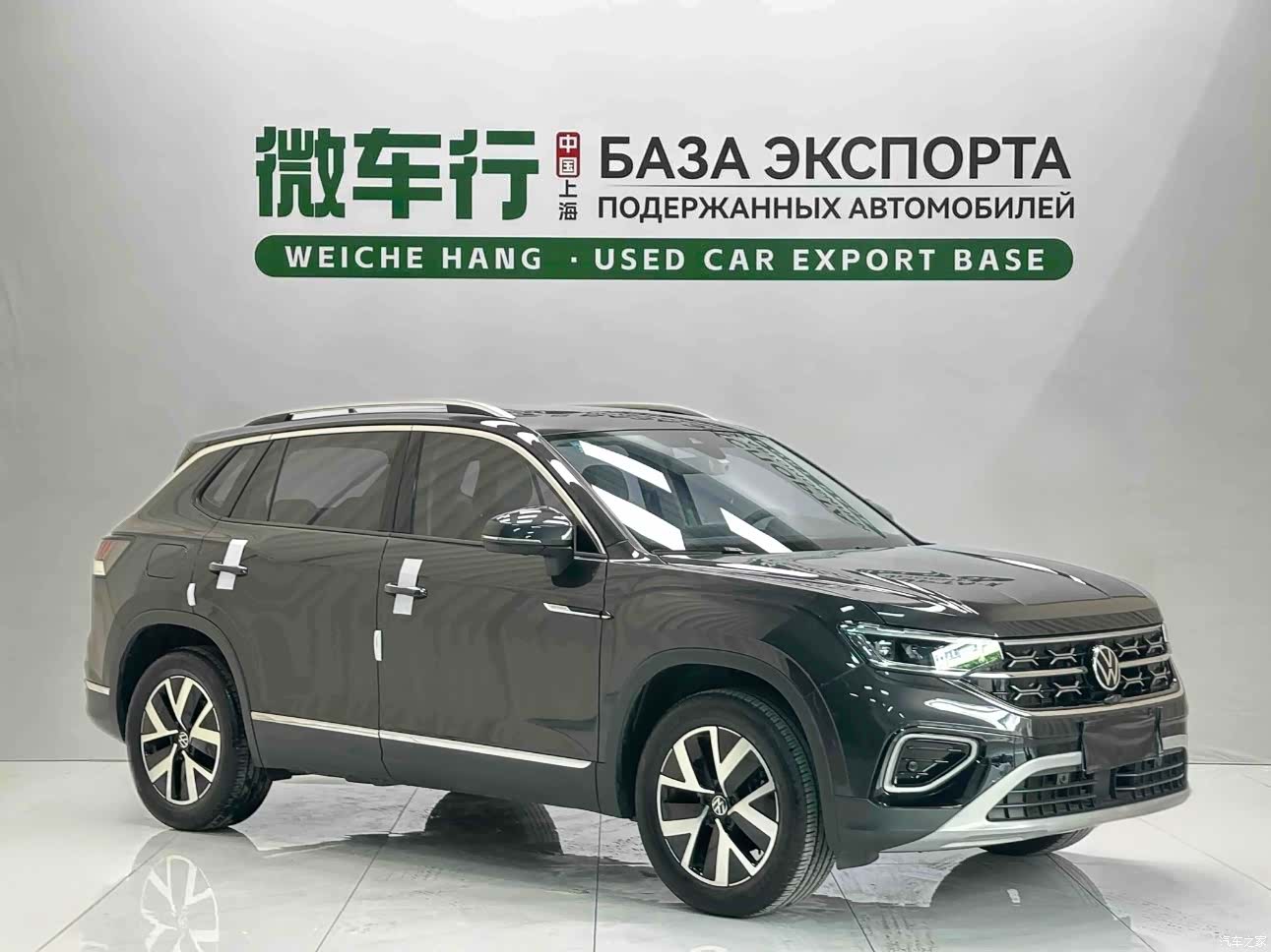 Volkswagen Tayron, 2023 3