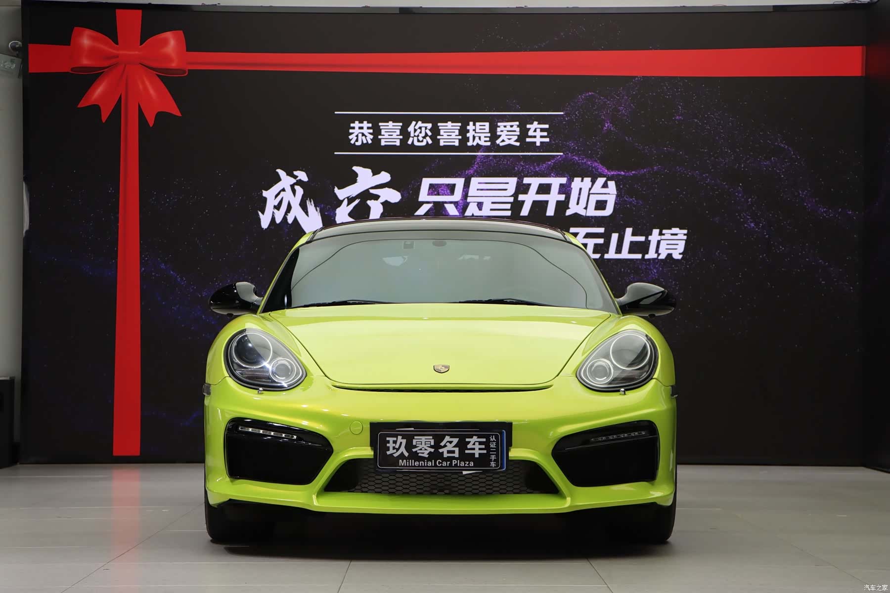 Porsche Cayman, 2012 2