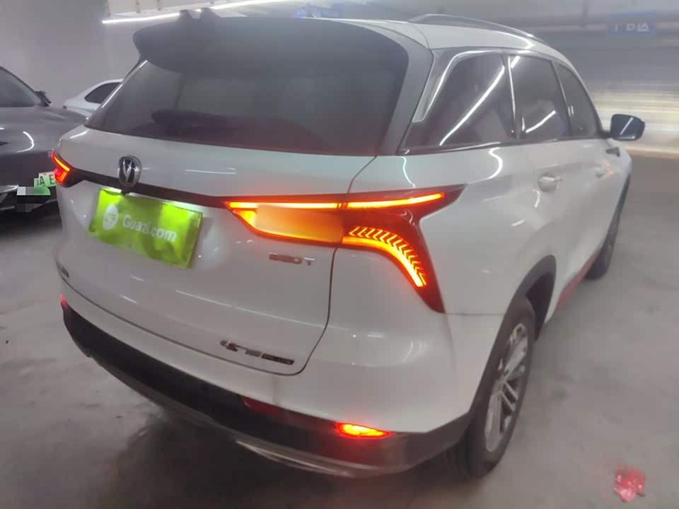 Changan CS75PLUS