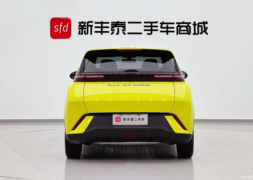 BYD Seagull, 2023 7