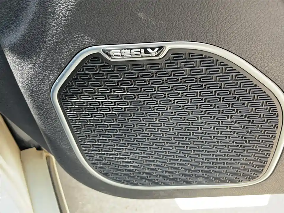 Geely Borui