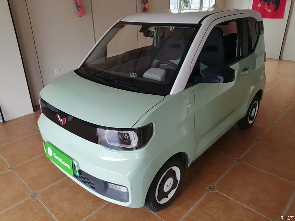 Wuling Yuan, 2021 1