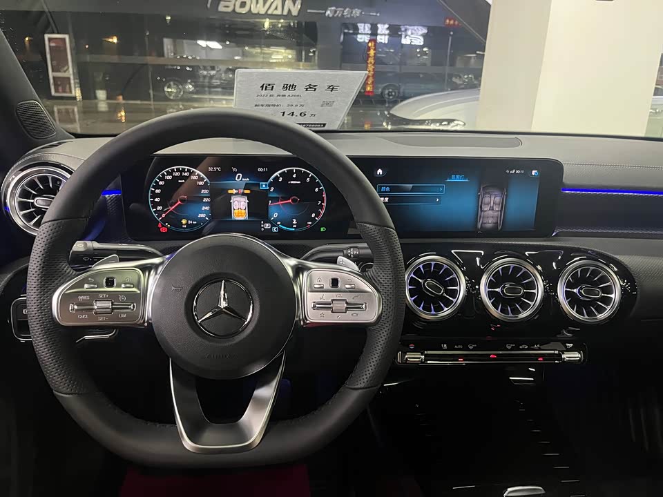 Mercedes-Benz Class A Mercedes-Benz Class A