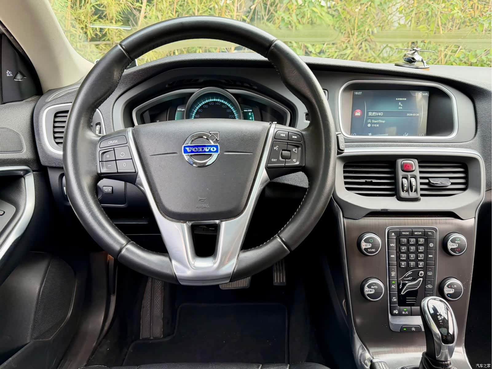Volvo V40, 2016 12