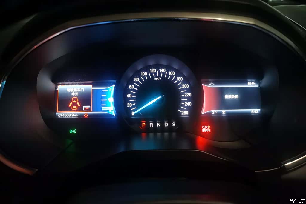 Ford Edge, 2016 14
