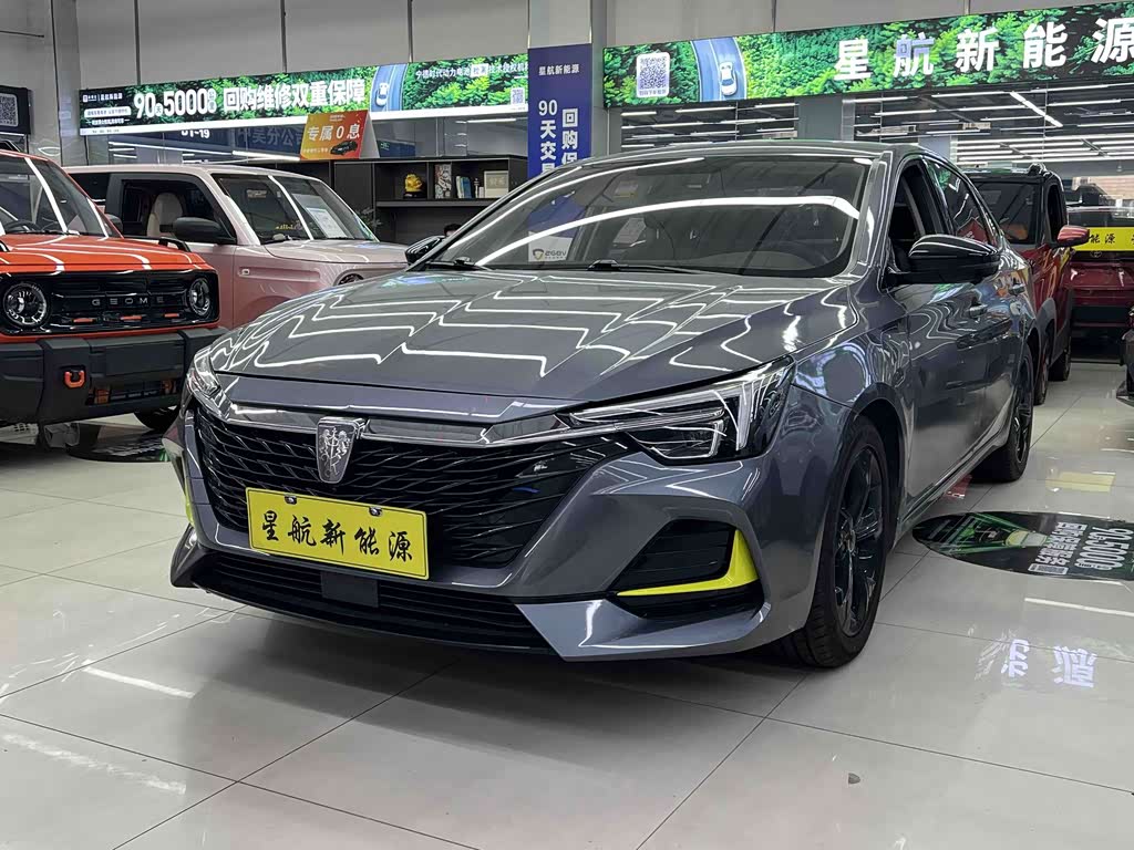 Roewe i6 Max
