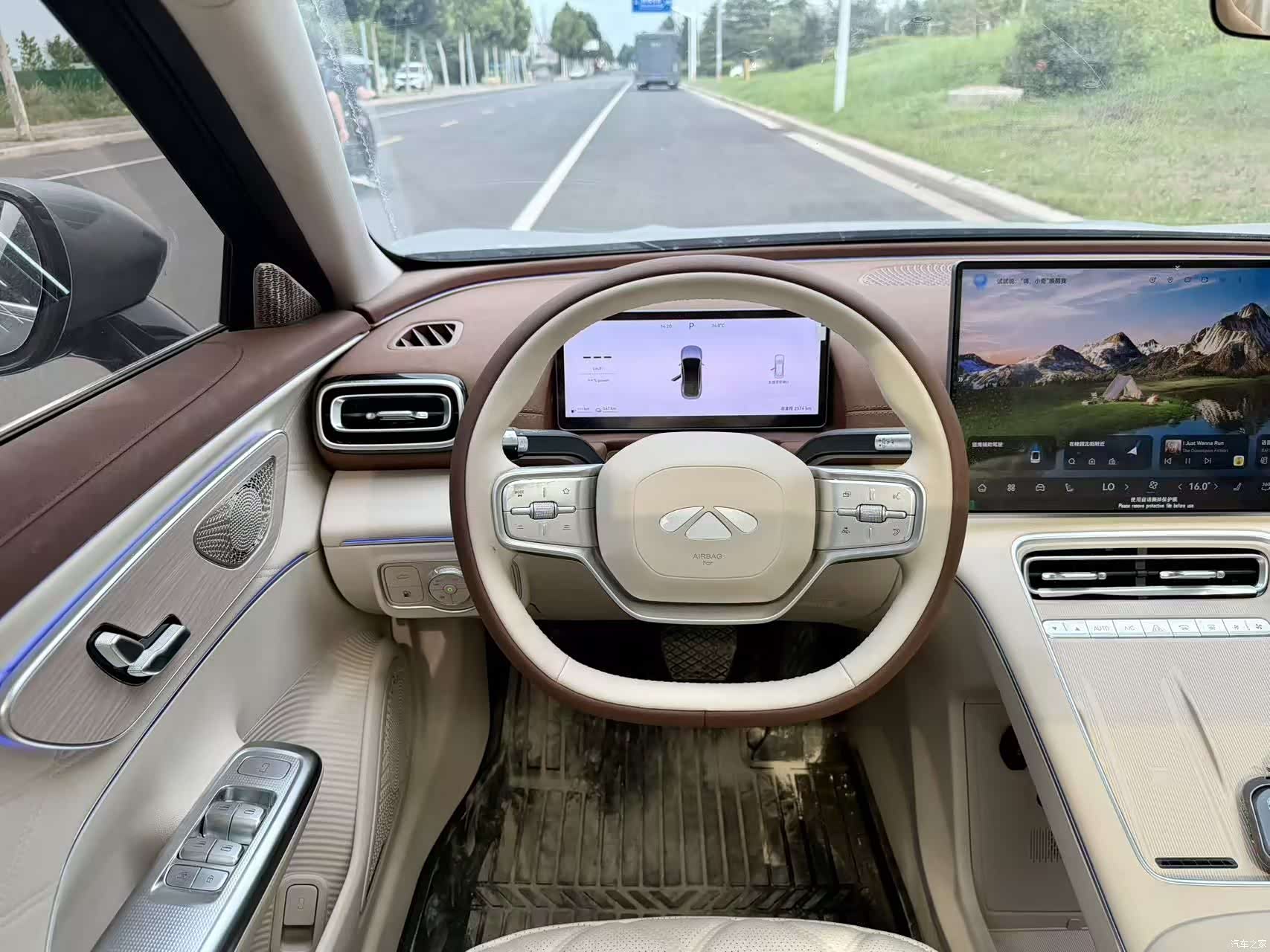Chery A9L, 2025 7