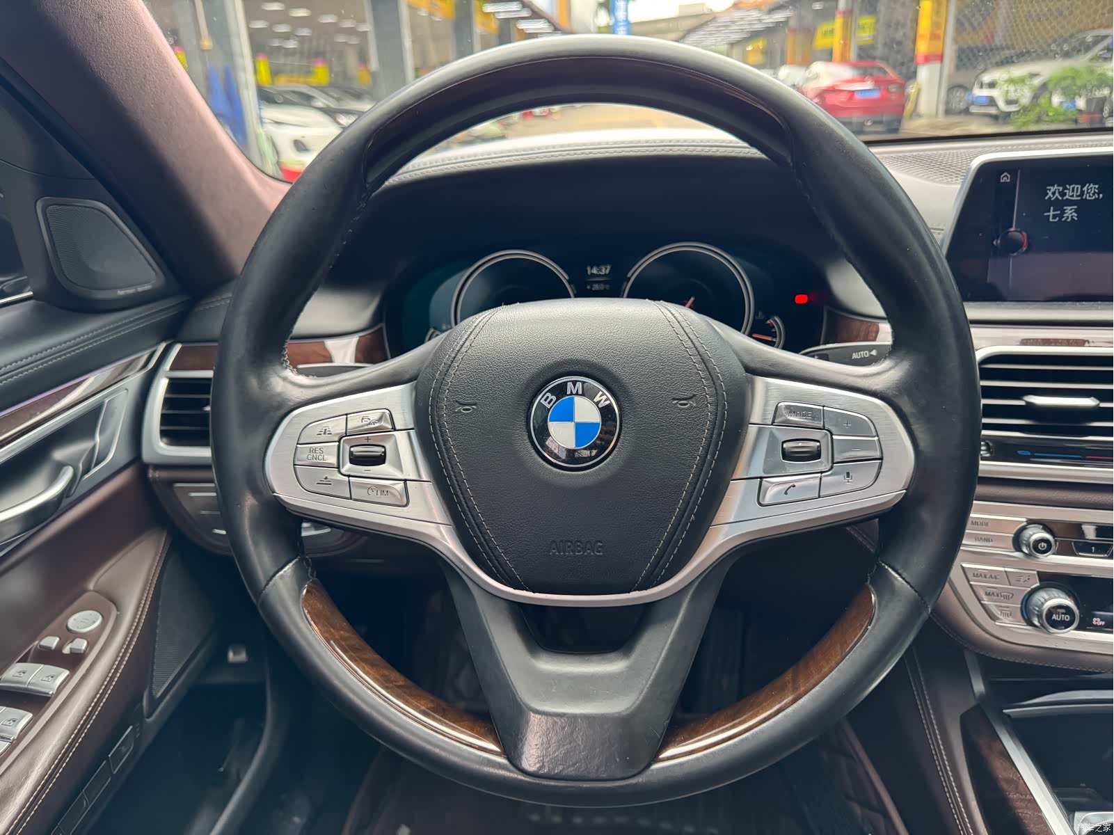 BMW 7 Series, 2017 16