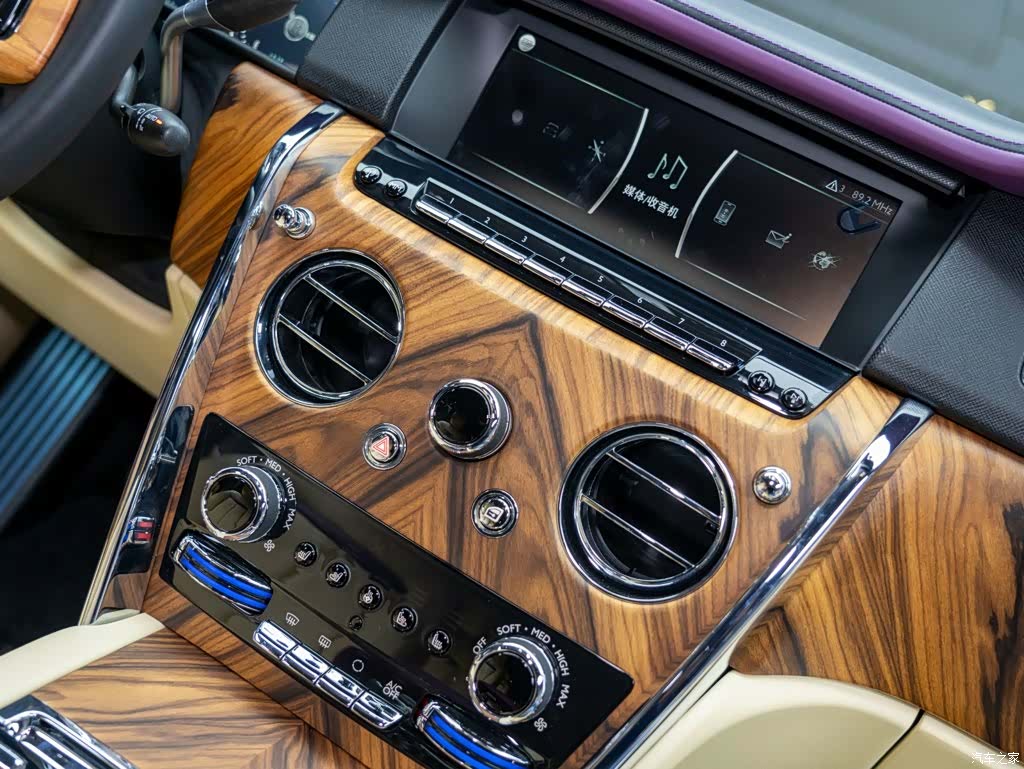 Rolls-Royce Cullinan, 2022 27