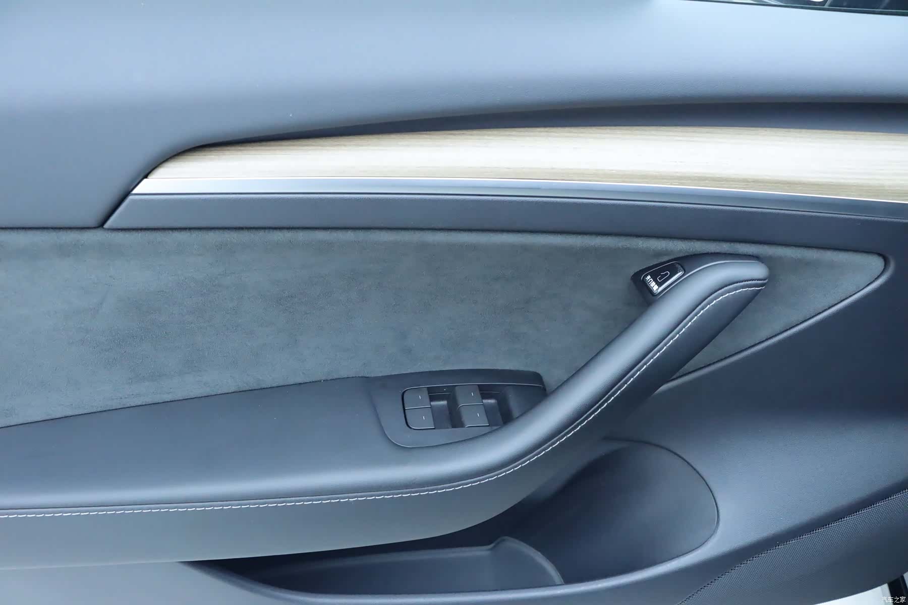 Tesla Model 3, 2023 11