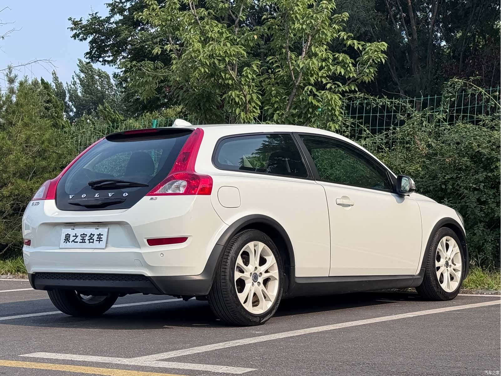 Volvo C30, 2013 7