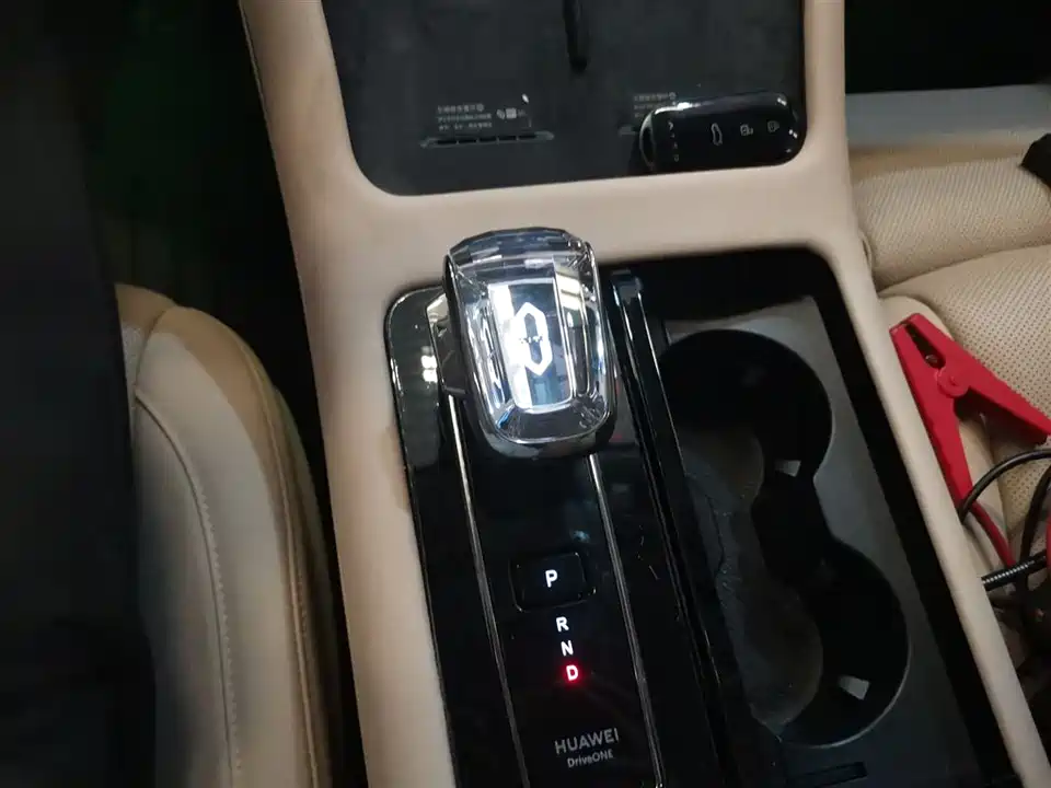 HarmonyOS Ask the world M7