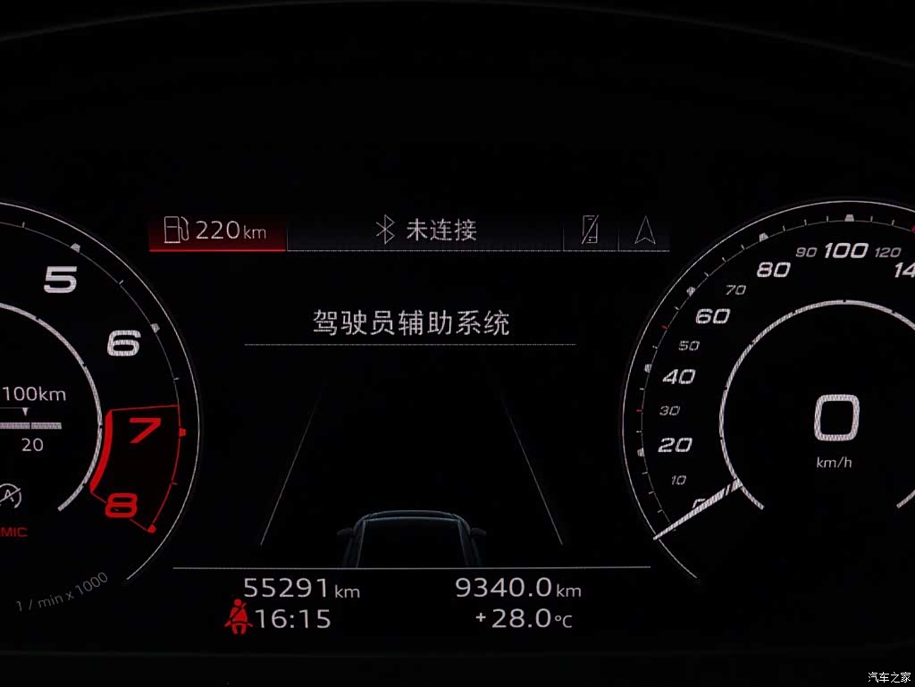 Audi RS, 2023 27
