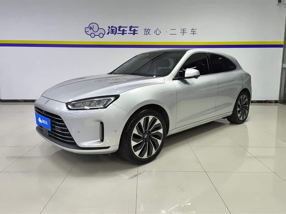 AITO Ask the world M5