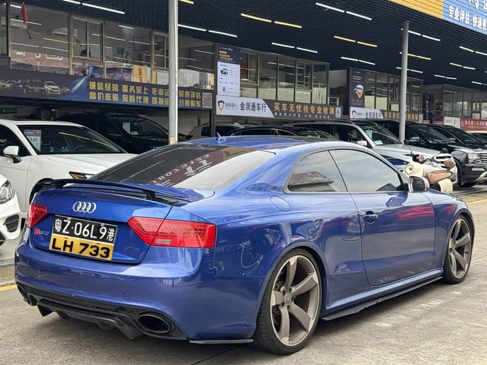 Audi RS 5
