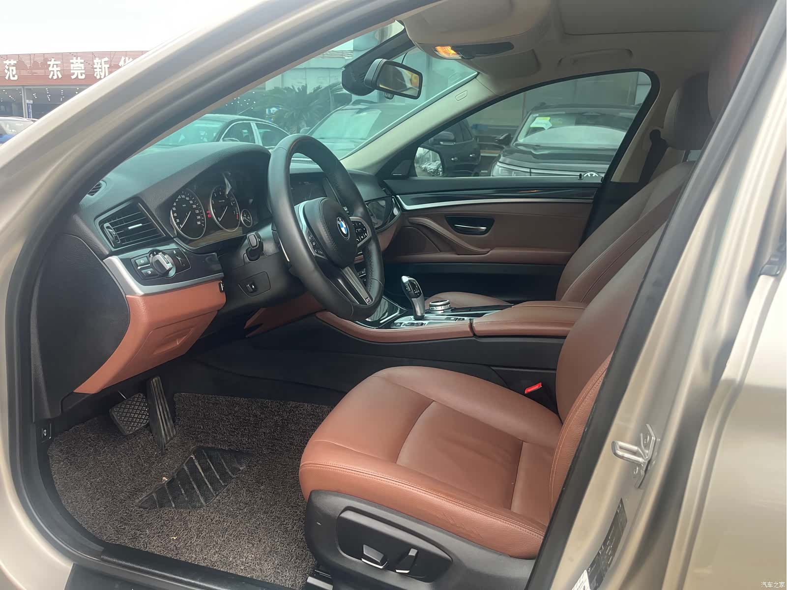 BMW 5 Series, 2015 6