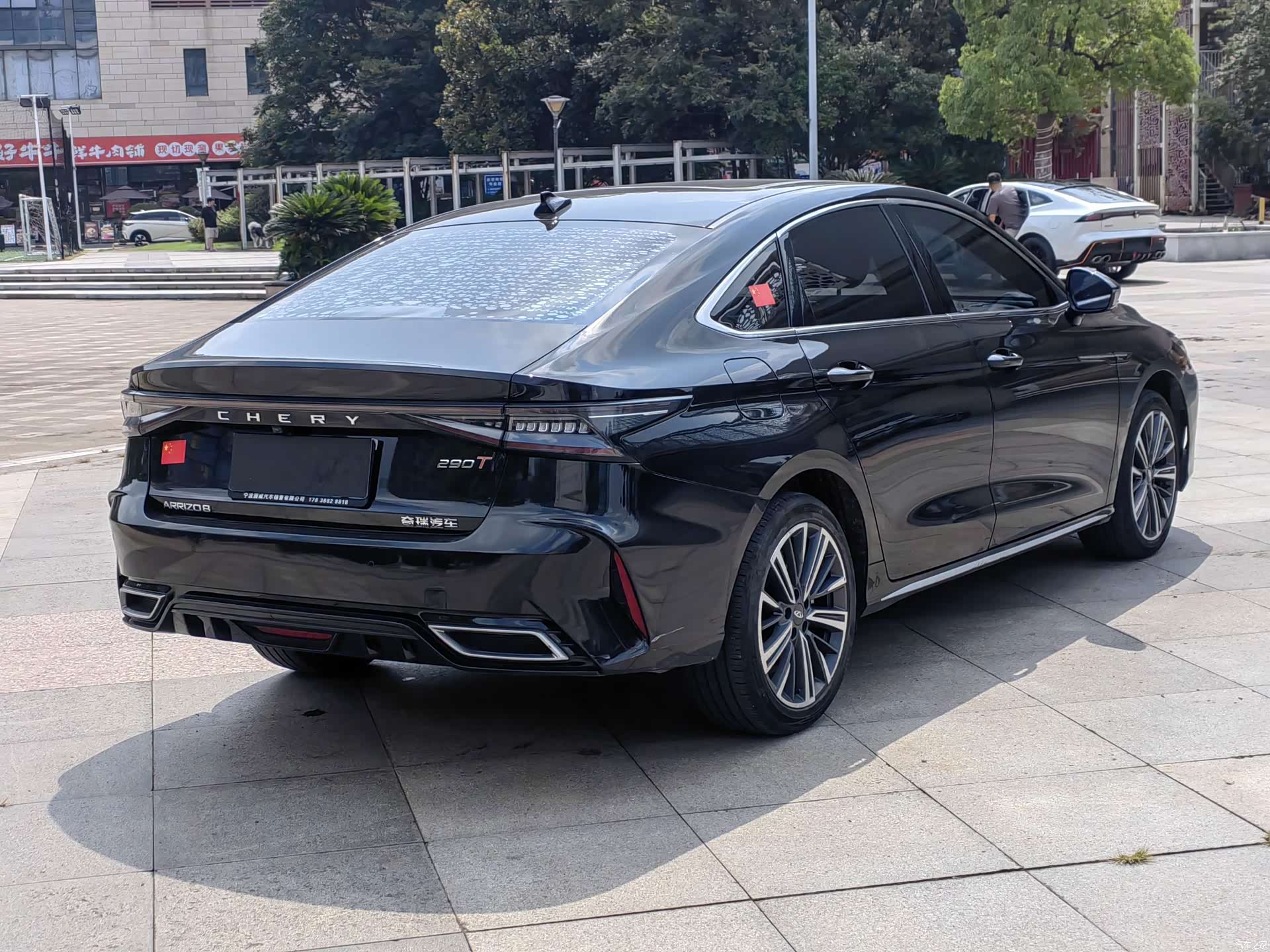 Chery Arrizo 8, 2024 6