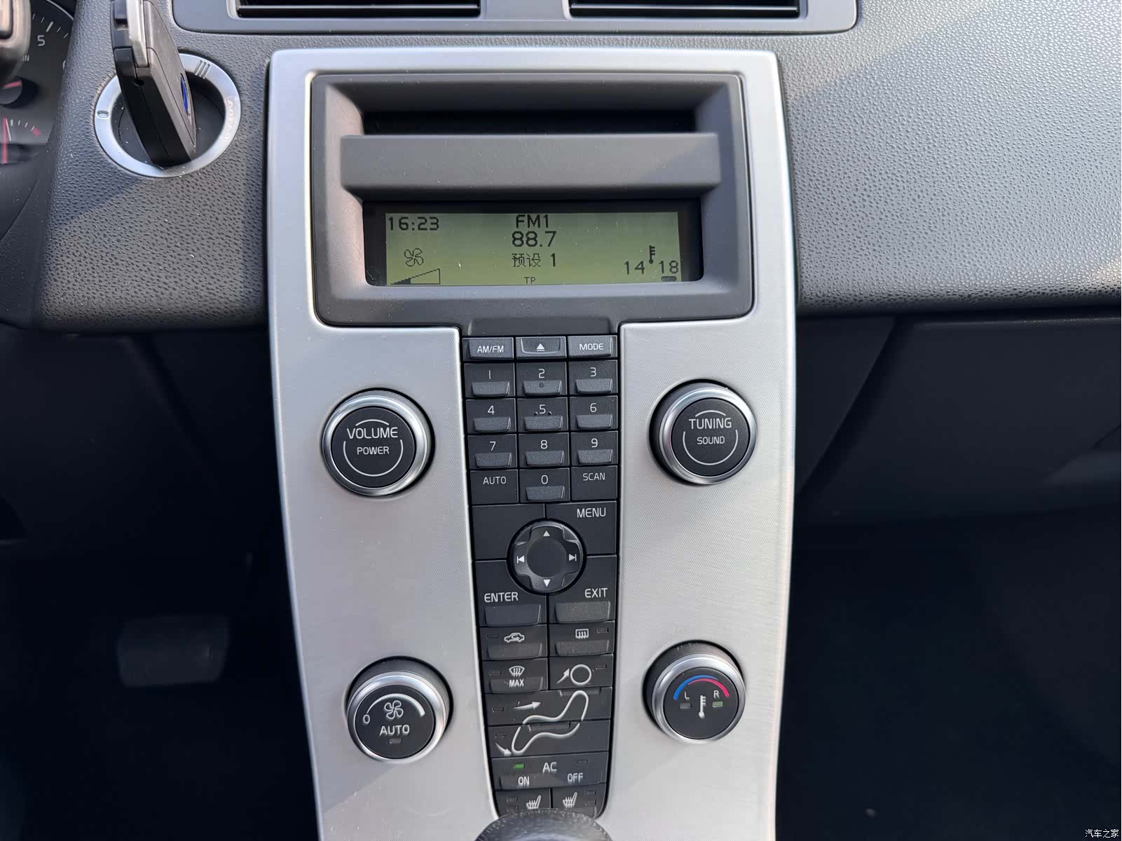 Volvo C30, 2013 15