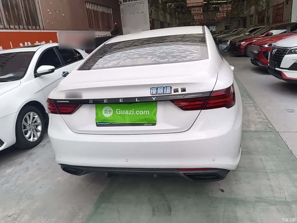 Geely Binray, 2022 6