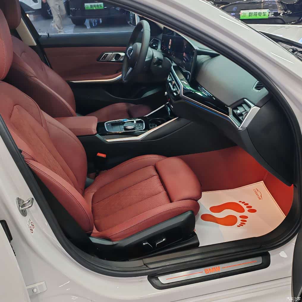 BMW i3, 2023 10