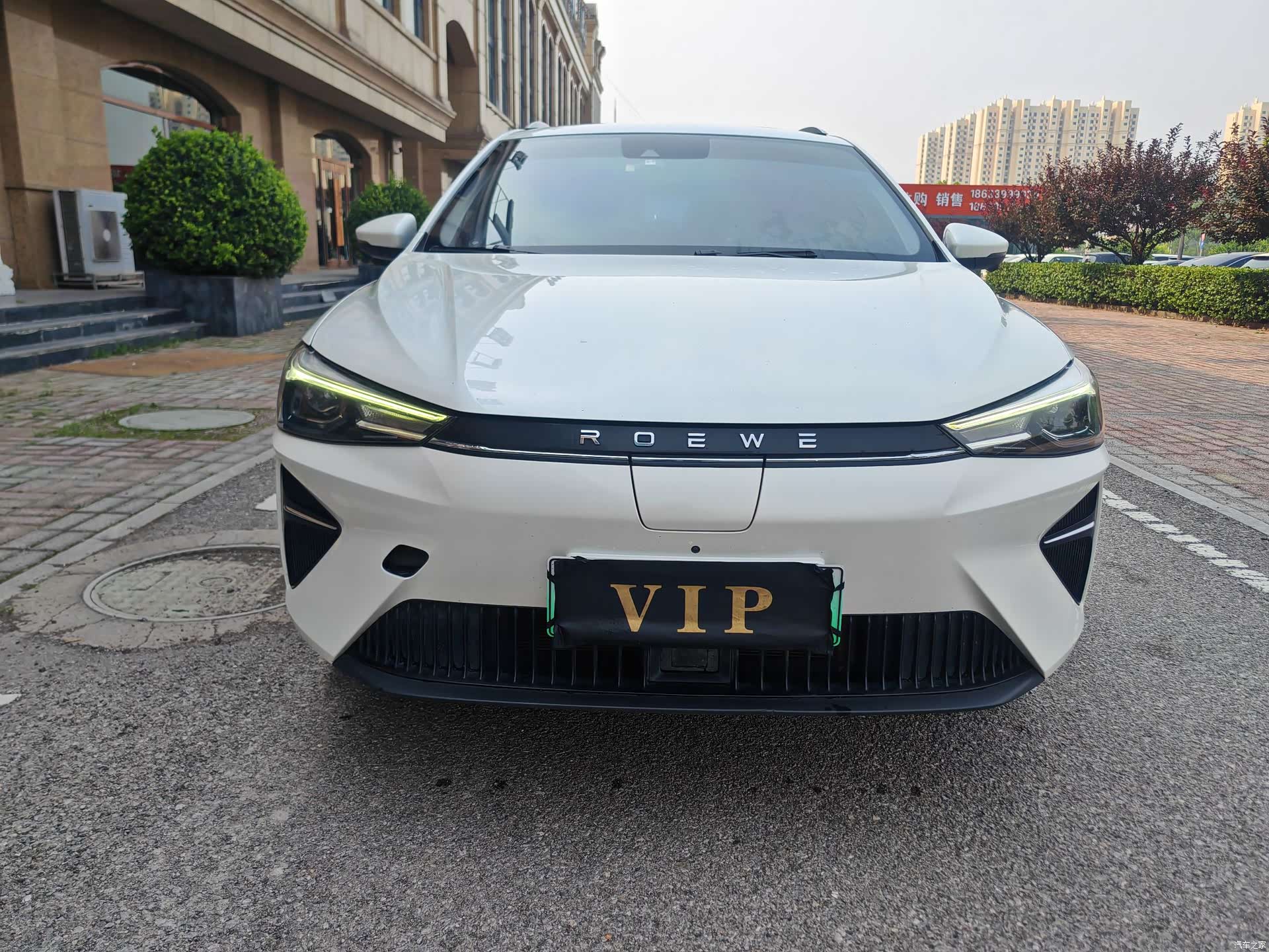 Roewe Ei5, 2021 все фото