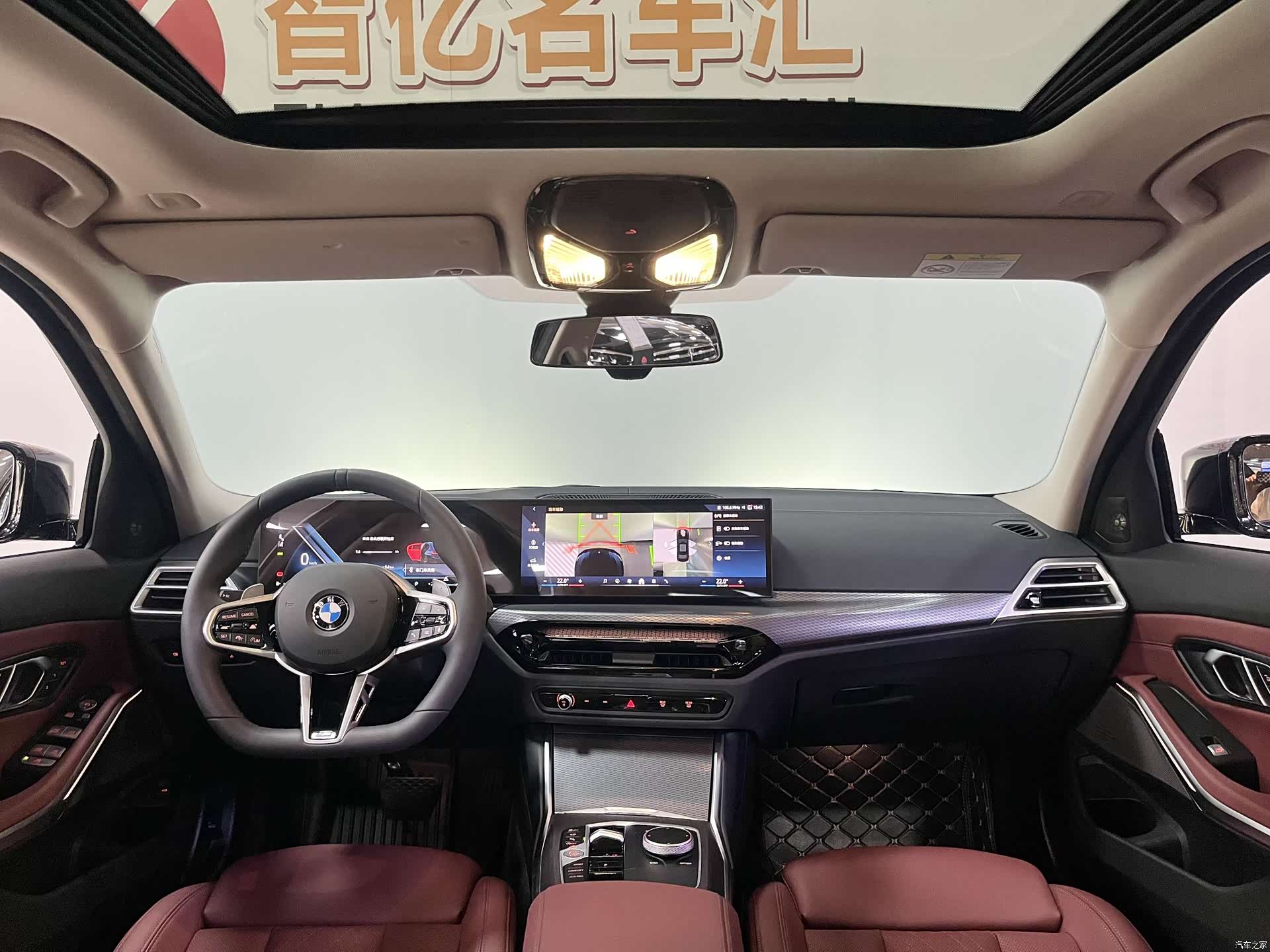 BMW 3 Series, 2025 6