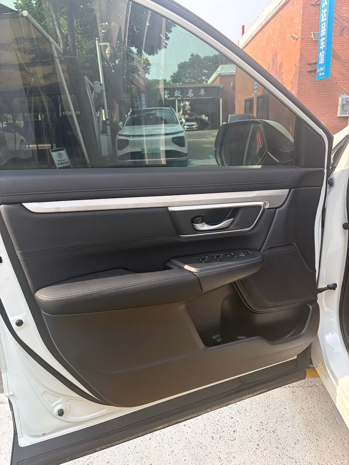 Honda CR-V, 2021 7