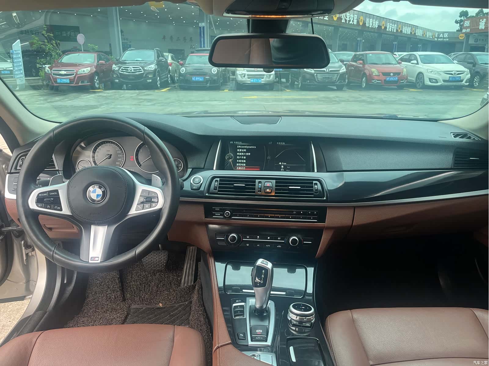 BMW 5 Series, 2015 8