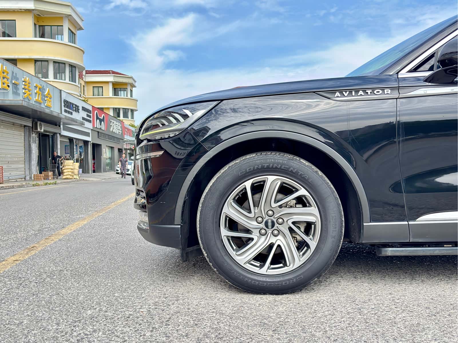 Lincoln Aviator, 2021 6