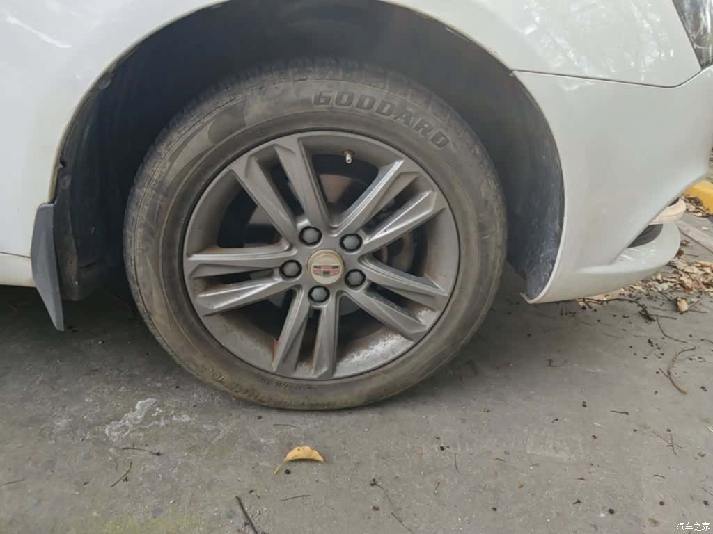 Geely Emgrand, 2017 14