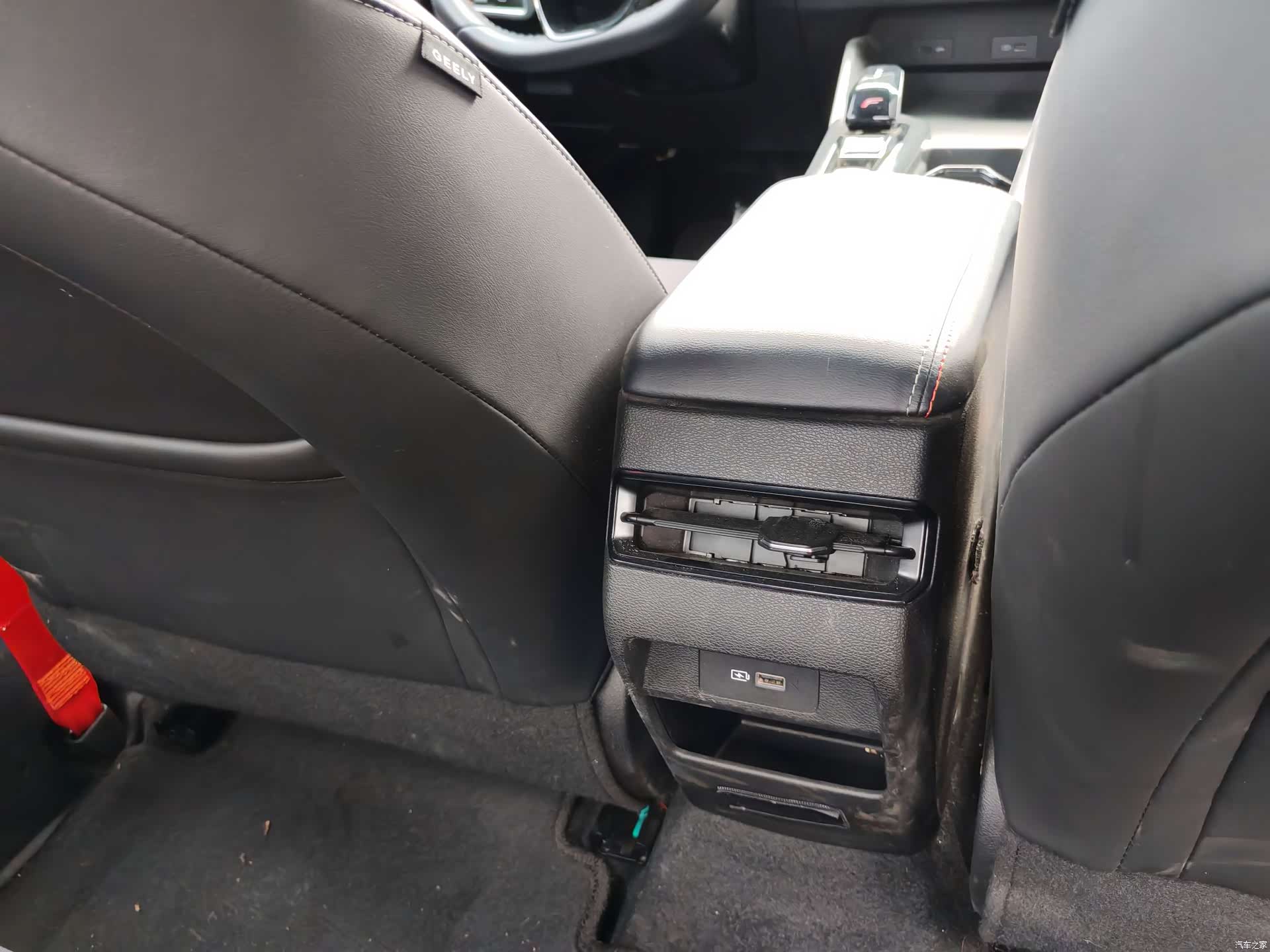 Geely Binray, 2022 13