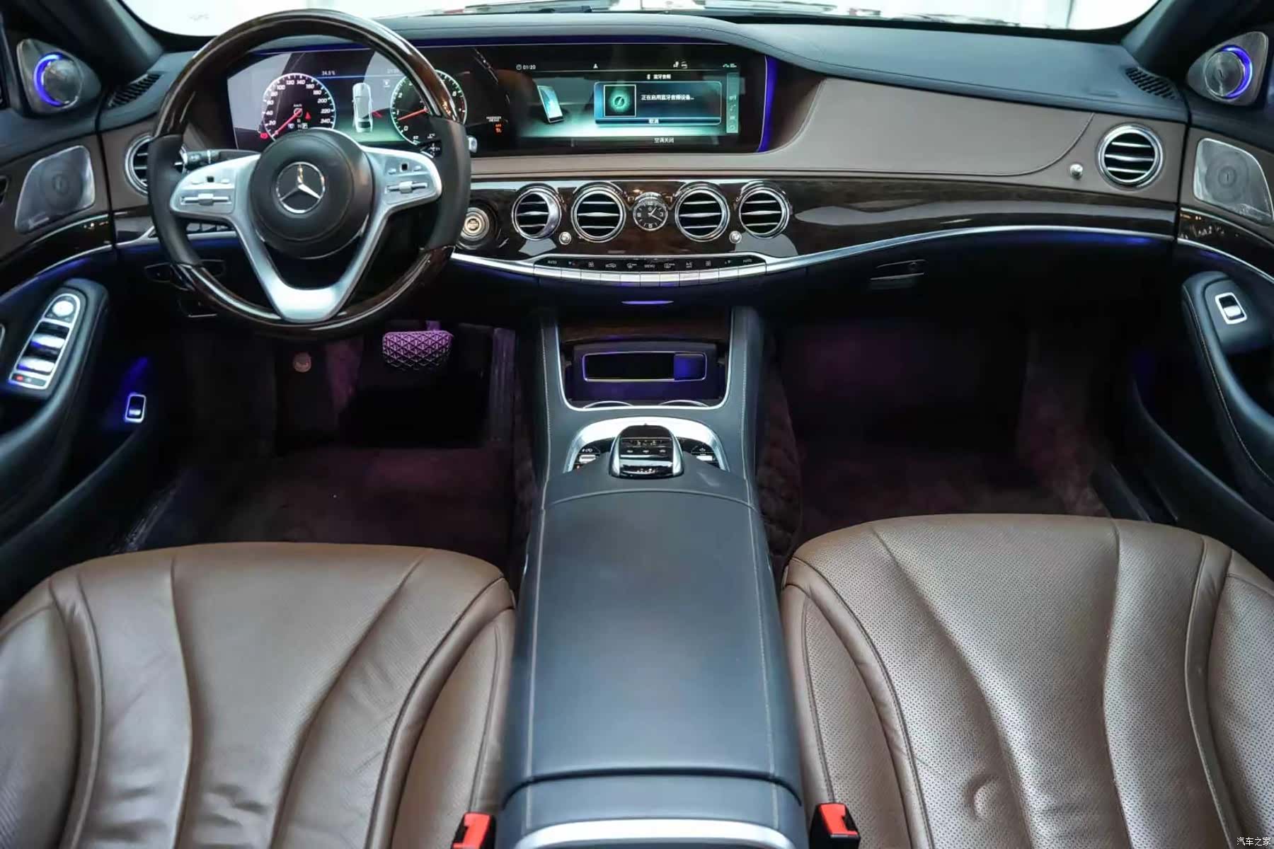 Mercedes-Benz S-Class, 2019 4