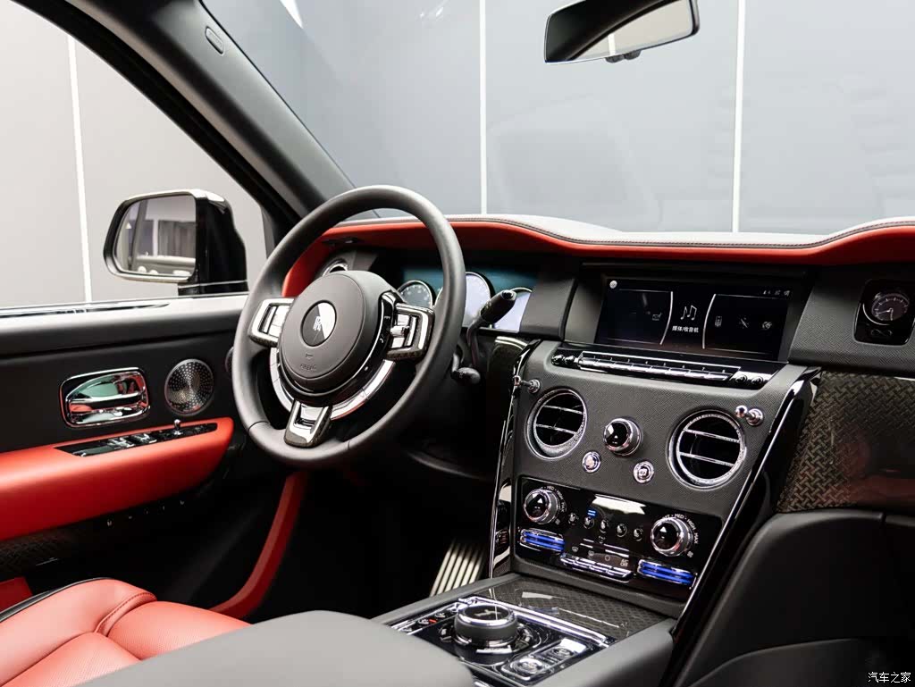 Rolls-Royce Cullinan, 2020 26