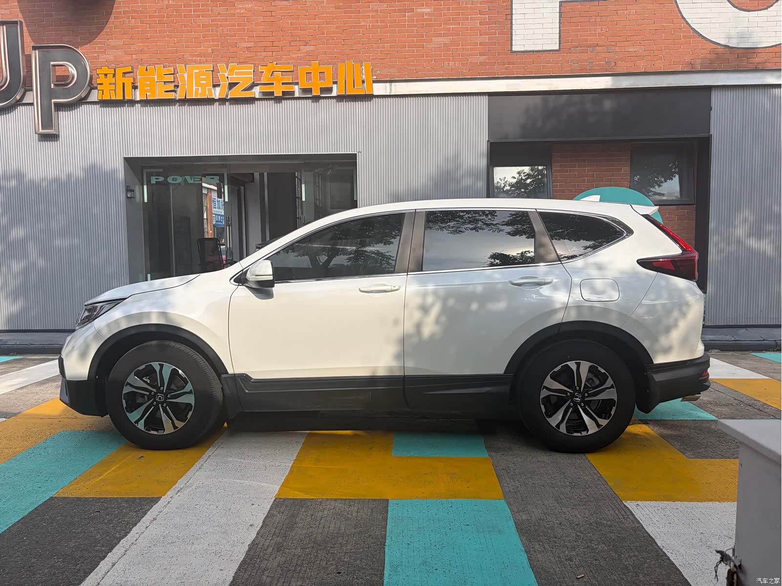 Honda CR-V, 2021 6