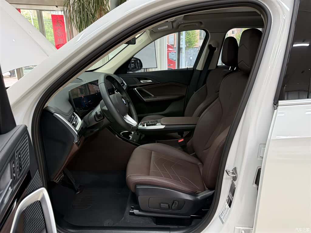 BMW X1, 2023 16