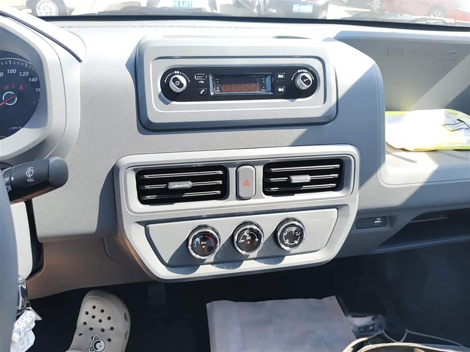 Wuling Wuling Yangguang