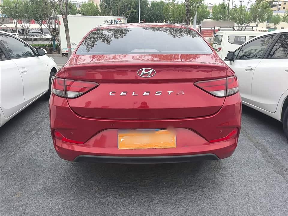 Hyundai Yuedong