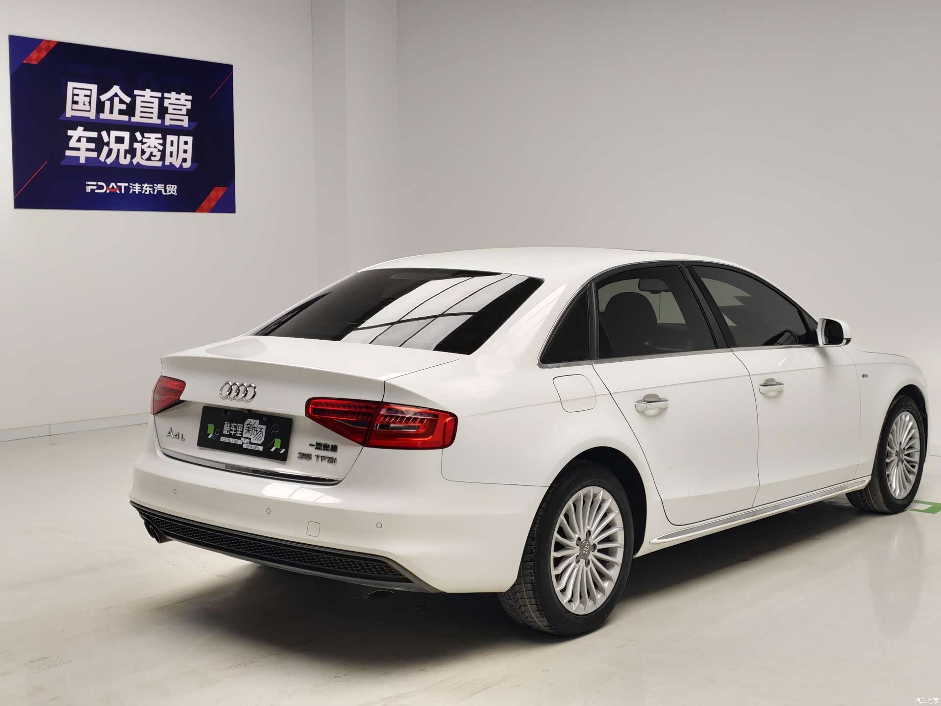 Audi A4L, 2016 4